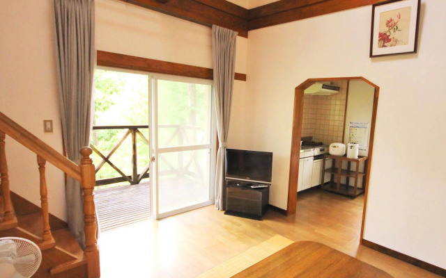 Nature Resort in Kumakogen