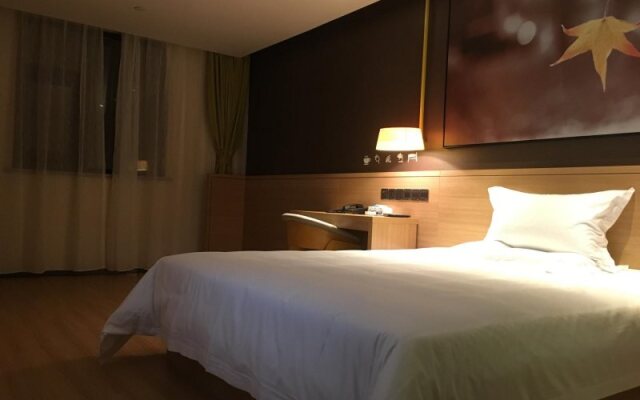 IU Hotel Yuncheng Tiaoshan Street High Speed Railway Station Branch