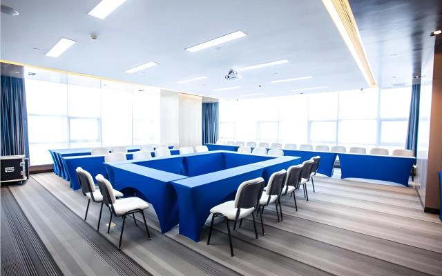 Echarm Hotel Wuhan Jiangxia Zhongbai Plaza