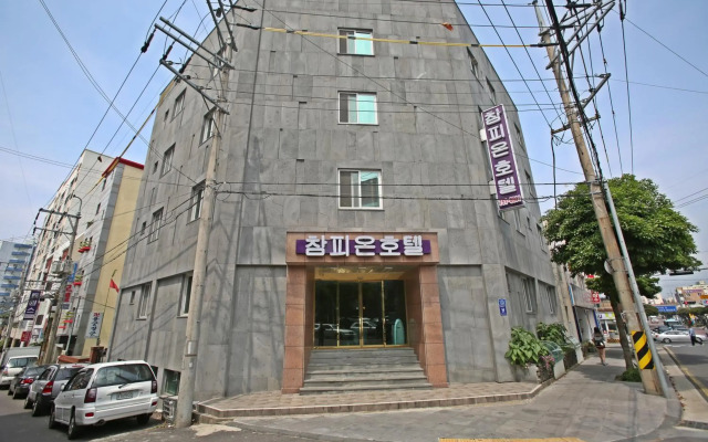 Champion Hotel Jeju