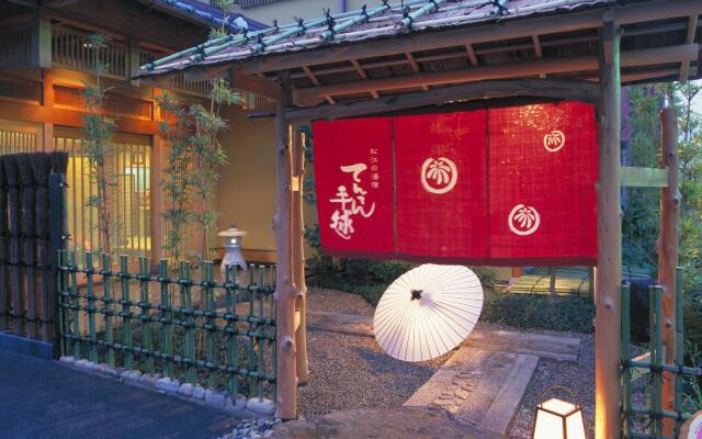 Japanese Traditional Style Spa Hotel Ten Ten Temari