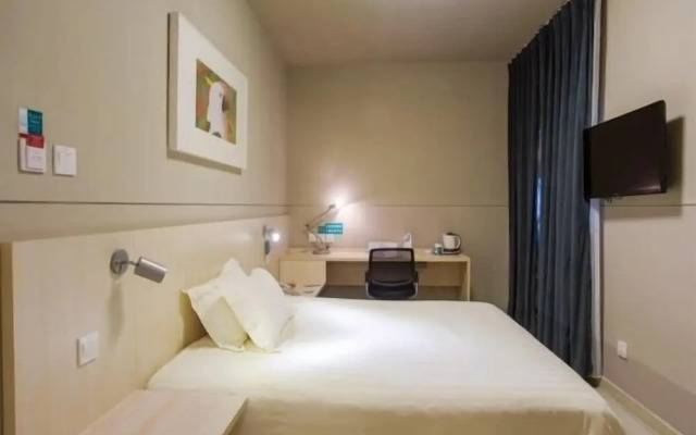 Jinjiang Inn Shaoxing Keqiao World Trade Center