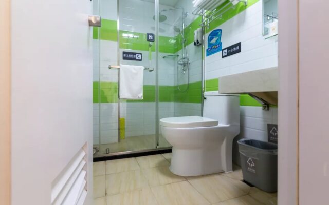 7 Days Inn Guangzhou Luogang Yonghe Development Zone Branch