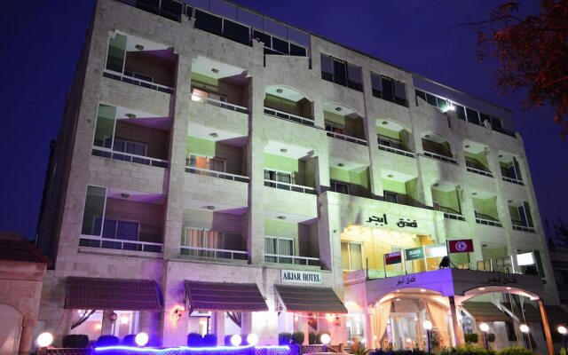 Abjar Hotel