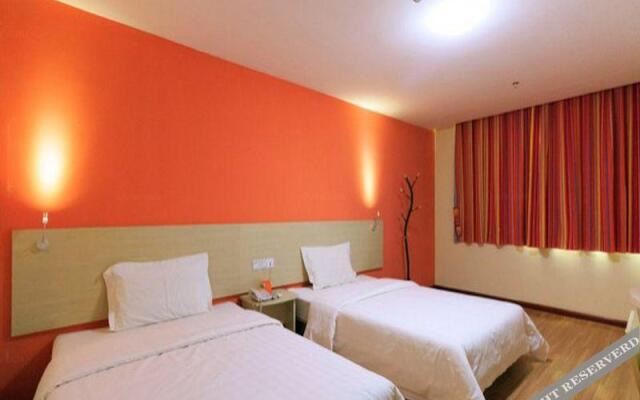 7 Days Inn Anyang Hua County Renmin Road Branch