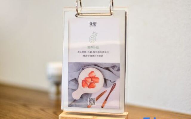 True GO Hotel xiyuan (Beijing Tiananmen Square Dashilan Branch)