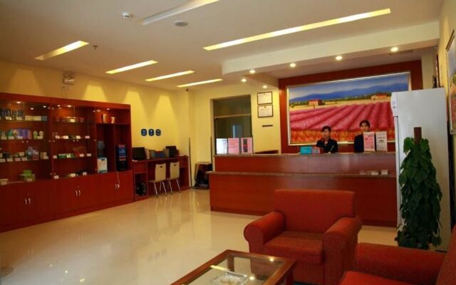 Hanting Hotel Qingdao Jimo Baolong Plaza