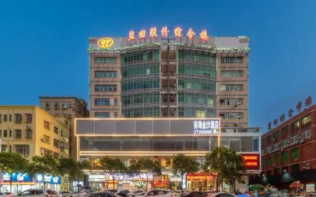 Qianhai Sands Hotel (Shenzhen Xixiang Metro Station)