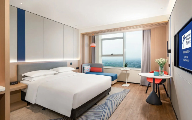Holiday Inn Express Changsha Kaifu by IHG
