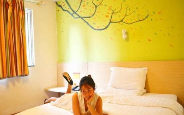 7Days Inn Hefei Pedestrian
