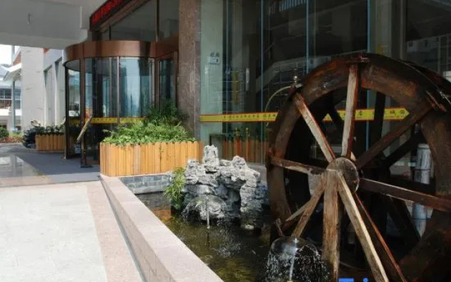 Yunding International Hotel