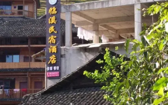 Linxi Hostel