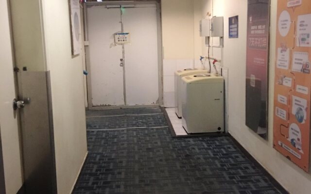 7 Days Inn Beijing Liujiayao Subway Station Branch