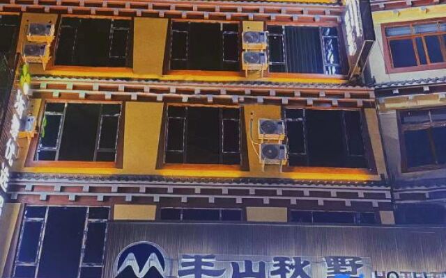 Mid-mountain Qiushu Hotel