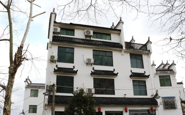 Wuyuan Youpin Yuanli Inn