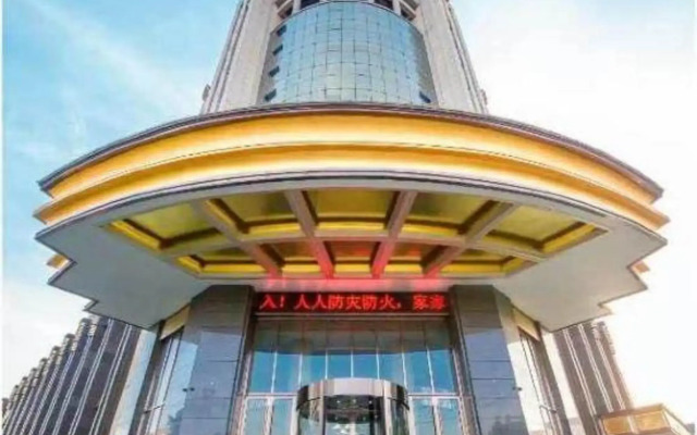 Tianlun Huangchao International Hotel(Chibi North Railway Station)