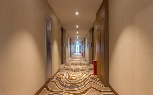 Park Lane Hotel Foshan Qiandeng Lake