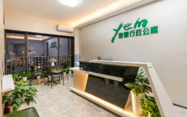 YEM Tata Executive Apartment (Shenzhen Baoan Wanda Plaza Store）