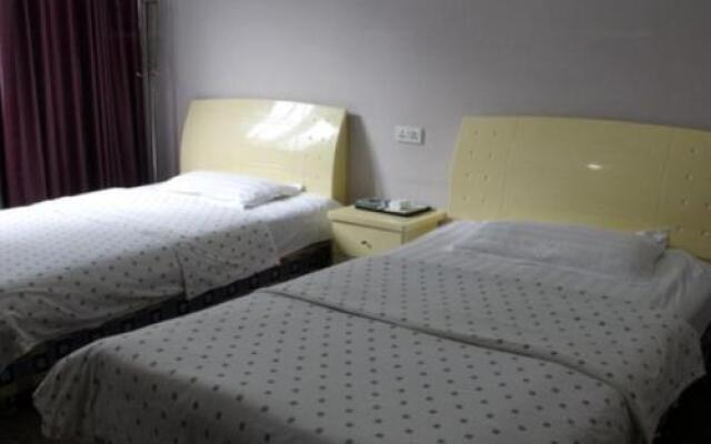 Yichang Wuyi Guesthouse