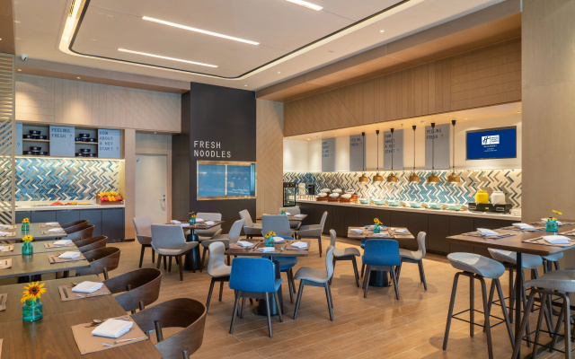 Holiday Inn Express Lanzhou New District