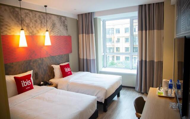 Ibis Harbin West Railway Station Wanda plaza hotel