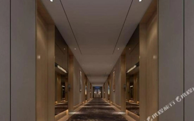 Zijing International Hotel