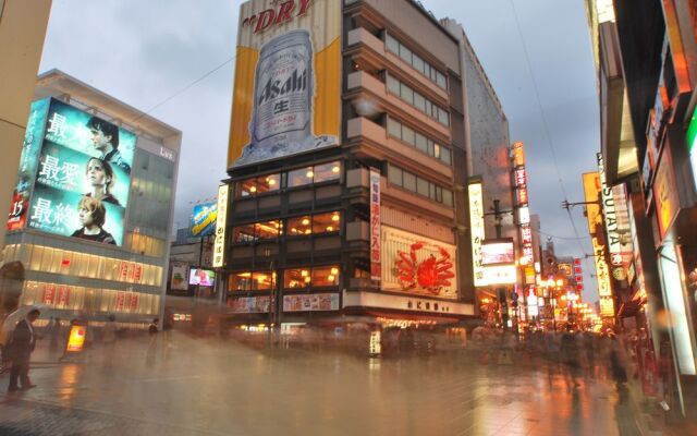 Hotel Le Botejuru Namba