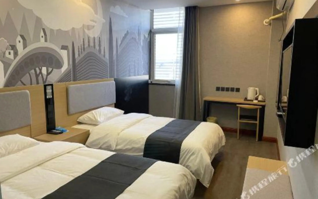 Shankee Collection Hotel (Langfang Stadium Convention Center)