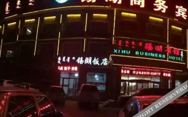 Xihu Business Hotel Xilinhot