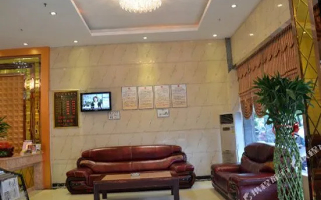 Huizhilongjuxin Hotel