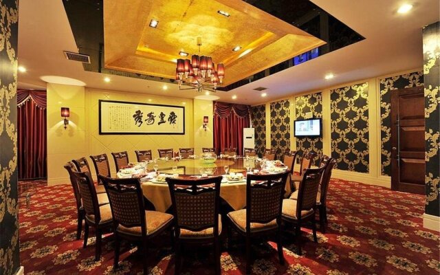 Hongji Hotel Langshan