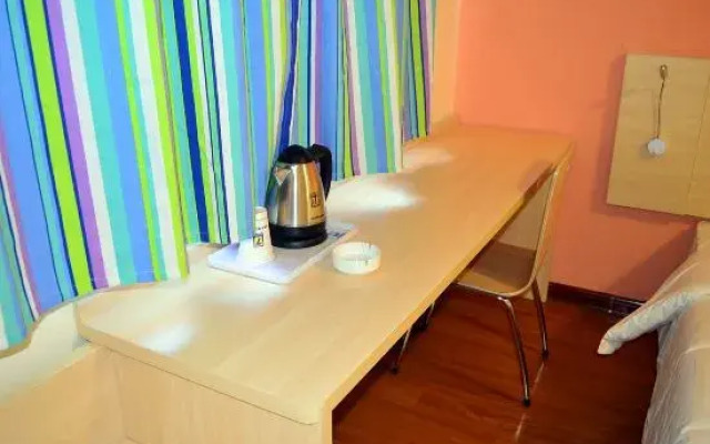 7Days Inn Chain Hotel (Hengshui Railway Station Central Avenue)