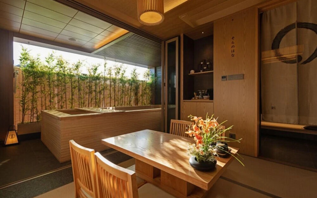 Hoshikage Ryokan Hotel
