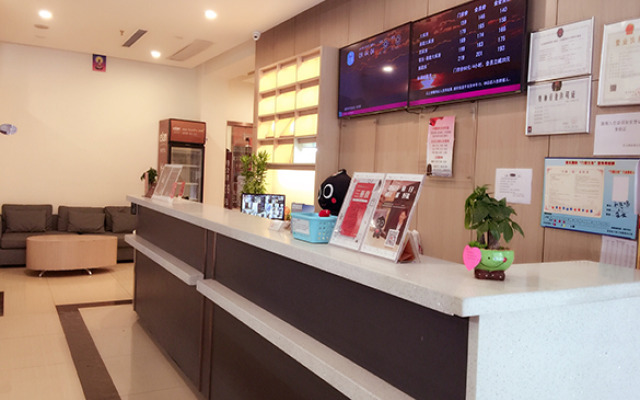Elan Inn Wuhan Shouyi Road Metro Station