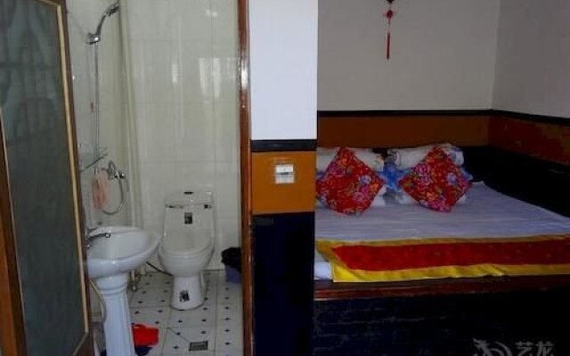 Pingyao Tai He Men Roadhouse