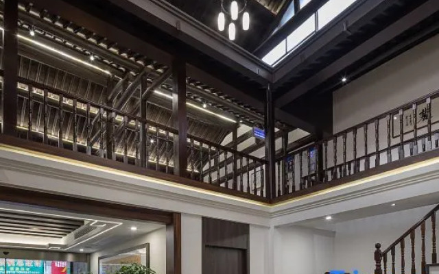 Shenglu·Shaoxing Shusheng Hometown Courtyard