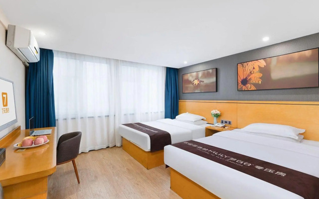 7Days Inn Xuzhou Xinyi Shifu Road