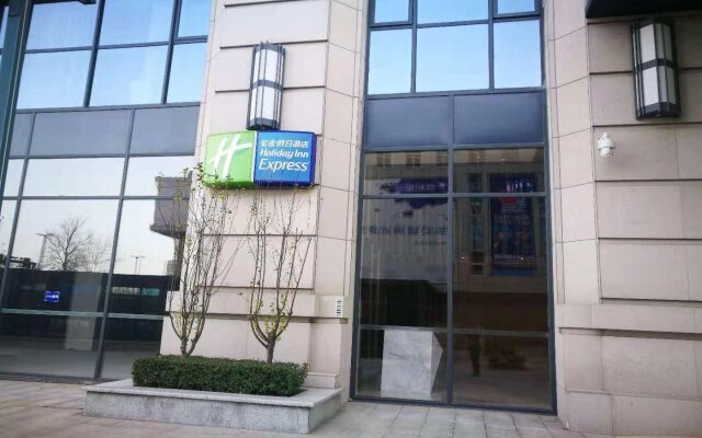 Holiday Inn Express Langfang New Chaoyang