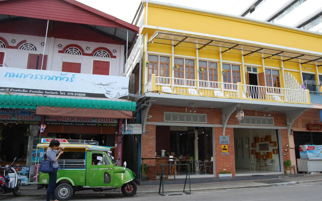 Mitree House Trang