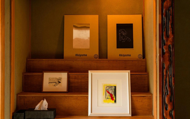 とまばりゲストハウス