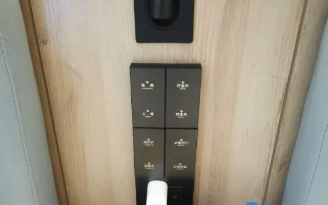 Qingyue Hotel