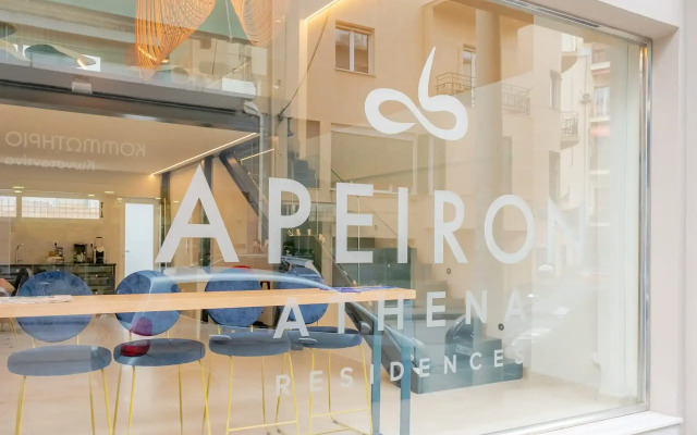 Apeiron Athena Residences