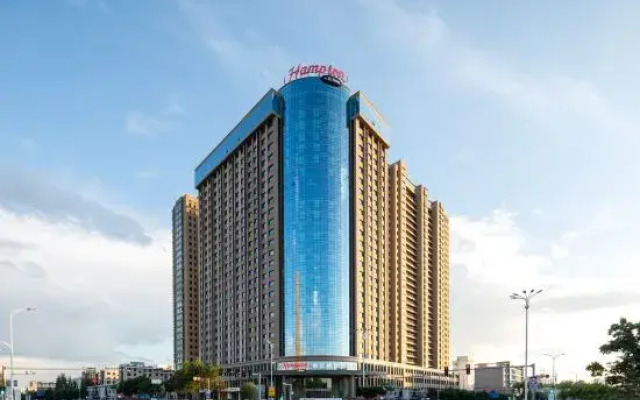 Hampton by Hilton Tongliao