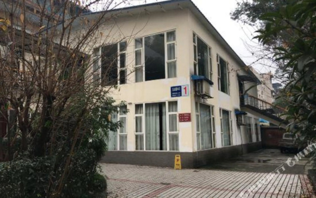 Xiuyuan Hotel