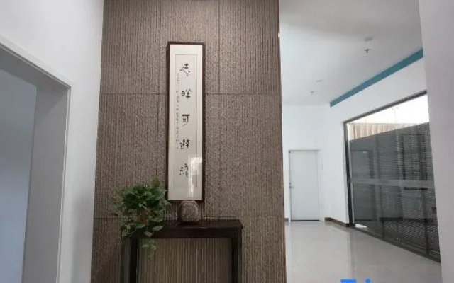 Fuyu Hotel