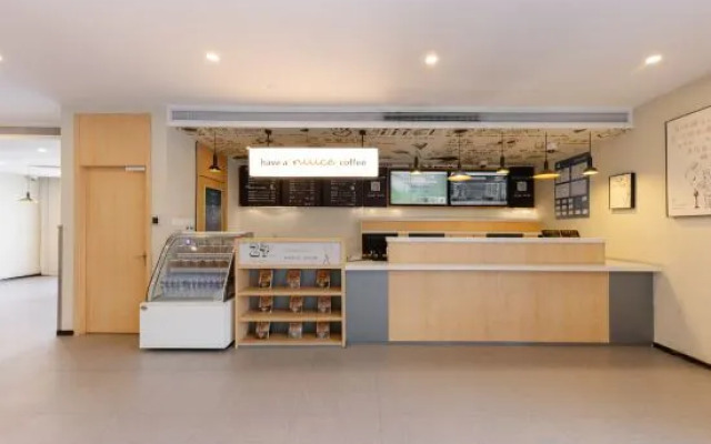 Hanting Hotel Shanghai Cao An highway Jiangqiao town Branch