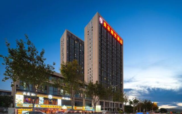 Youth Sunshine Hotel (Xiamen Xiang'an Culture and Education Park)