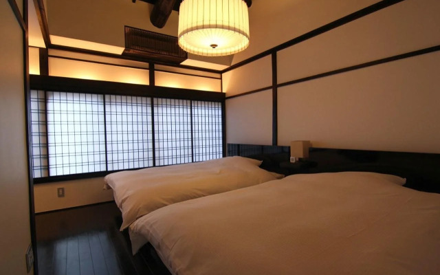 Shobu-an Machiya Holiday House