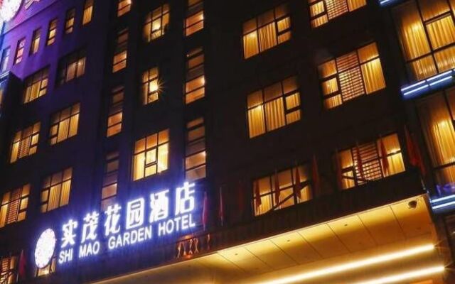 Shimao Garden Hotel