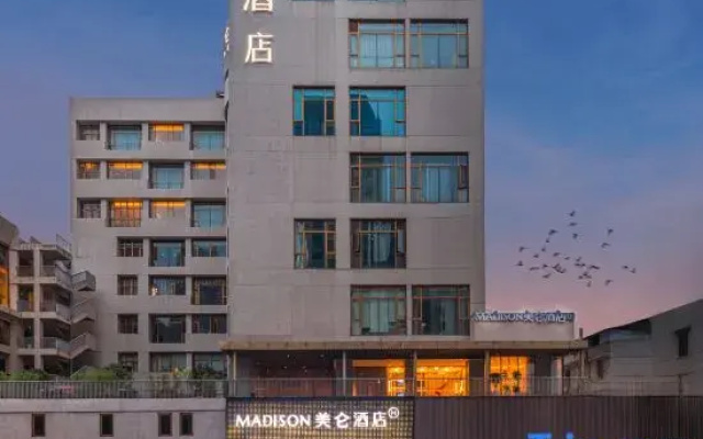 Madison Hotel Wuhan Jianghan Road Pedestrian Street Lihuangpi Road